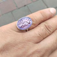 عقیق یمن سوسنی رکاب(دستساز نقره۹۲۵)|بدلیجات|تهران, نواب|دیوار