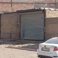 مغازه