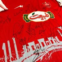 لباس این فصل پرسپولیس با امضا|لباس|تهران, افسریه|دیوار