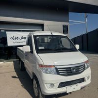 وانت هیوسو T205، زارع باهنر|خودرو سواری و وانت|شیراز, درکی|دیوار