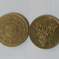سکه هزار ریالی|کلکسیون سکه، تمبر، اسکناس|تهران, قلهک|دیوار