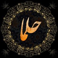 خانه-ویلایی