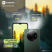 موبایل شیائومیredmi A3+گلس+قاب سیلیکونی دلخواه|موبایل|تهران, ده‌ونک|دیوار