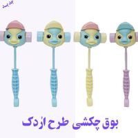 فروش عمده اسباب بازی|اسباب‌‌بازی|تهران, حسن‌آباد باقرفر|دیوار