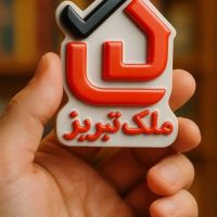 112-متر-ولیعصر-جنوبی-خ-آذری-مجتمع-خوش-قیمت
