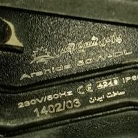 پرژکتور پارس شعاع توس|لامپ و چراغ|مشهد, قاسم‌آباد (شهرک غرب)|دیوار
