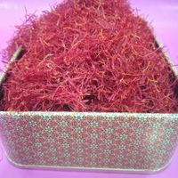 زعفران نگین کشاورز|خوردنی و آشامیدنی|تهران, اقدسیه|دیوار