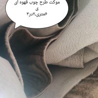 فرش ۹متری فرش ۶ متری تلویزیون ۵۰ اینچ آون تستر|حراج|تهران, پیروزی|دیوار