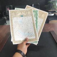 زمین260متری-تجاری-مسکونی-دوقدمی-ساحل-مرجان