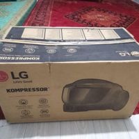 جارو برقی LG اصل کره|جاروبرقی، جارو شارژی، بخارشو|تهران, منیریه|دیوار