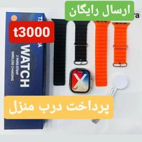 ساعت هوشمند T3000 اورجینال (دوبند + اصلی)|ساعت|قم, زنبیل‌آباد (شهید صدوقی)|دیوار