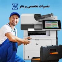 تعمیرات ماشینهای اداری در محل|خدمات رایانه‌ای و موبایل|رشت, نظری|دیوار