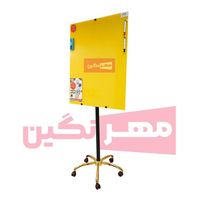 تخته وایت برد شیشه ای yellow color پرتابل مدیریتی|لوازم التحریر|تهران, حسن‌آباد|دیوار