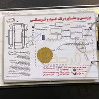 چری آریزو ۵ اسپرت FL اف ال، اتو حیدر، نقد و اقساط|خودرو سواری و وانت|تهران, عباس‌آباد|دیوار