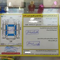 شاهین Gفول،مدل1402|خودرو سواری و وانت|اردبیل, |دیوار