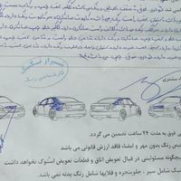 رنو تندر 90 پلاس اتوماتیک، مدل ۱۳۹۷|خودرو سواری و وانت|صدرا-فارس, |دیوار