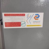 یخچال فریزر دیپوینت ۲۴ فوت مدل decent|یخچال و فریزر|تهران, امین حضور|دیوار