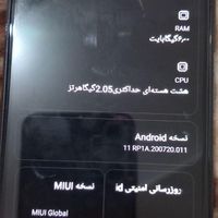 شیائومی Redmi Note 10S ۱۲۸ گیگابایت|موبایل|گنبد کاووس, |دیوار