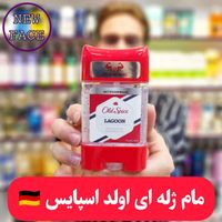 مام شامپو خمیردندان مسواک ژیلت عطر ادکلن|آرایشی، بهداشتی، درمانی|تهران, ابن بابویه|دیوار