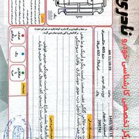 پژو 405 GLi بنزینی، مدل ۱۳۹۱|سواری و وانت|سیرجان, |دیوار