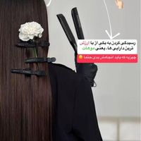 مرکز تخصصی رنگمو وکراتین نارین پردیسان|خدمات آرایشگری و زیبایی|قم, پردیسان|دیوار