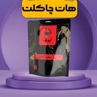 چایی میوه ی و دمنوش های گیاهی|خوردنی و آشامیدنی|مشهد, احمدآباد|دیوار
