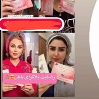 صابون روشن کننده و لایه بردار|آرایشی، بهداشتی، درمانی|تهران, تولید دارو|دیوار