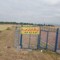 زمین-بر-جاده-کلیبر