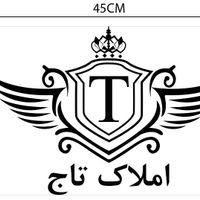 پیش فروش واحد های69متری و 135متری فوری فوری|پیش‌فروش املاک|تهران, افسریه|دیوار