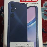 سامسونگ Galaxy A15 ۱۲۸ گیگ رم ۶|موبایل|تهران, بلورسازی|دیوار