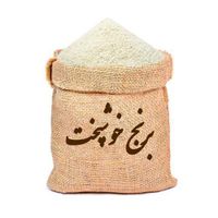 فروش برنج مازندران دولتی|خوردنی و آشامیدنی|تهران, خواجه نصیر طوسی|دیوار