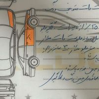پروتون جن تو دنده‌ای، مدل ۲۰۰۷|خودرو سواری و وانت|تهران, حکیمیه|دیوار