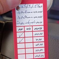پارس|خودرو سواری و وانت|تهران, افسریه|دیوار
