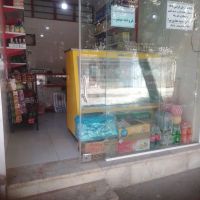 واگذاری-سوپرمارکت