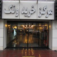 تولید کننده انواع درب اتوماتیک به قیمت عمده|مصالح و تجهیزات ساختمان|تهران, شهرک غرب|دیوار