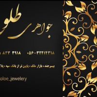 فتوشاپ کار و گرافیست دورکار هستم|خدمات رایانه‌ای و موبایل|تهران, نیاوران|دیوار
