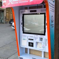 کشلس و عابربانک(ATM)|فروشگاه و مغازه|تهران, پیروزی|دیوار