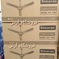 پنکه سقفی و ایستاده متروشادمان|پنکه و تصفیه‌کنندهٔ هوا|تهران, زنجان|دیوار