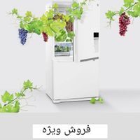 فروش ساید دوو|یخچال و فریزر|تهران, تهرانپارس غربی|دیوار