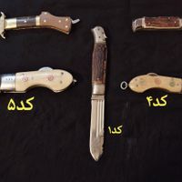 چاقو قدیمی دست ساز کمپینگ و سفر|حراج|تهران, فیروزآبادی|دیوار