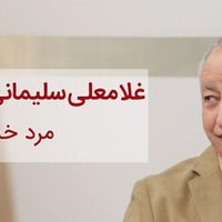 بازاریاب و فروشنده در شرکت لبنیات کاله|استخدام بازاریابی و فروش|تهران, خزانه|دیوار