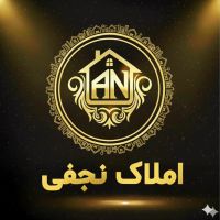 واحد-235-متری-کلید-نخورده-آزادگان-درستکار