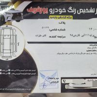 پراید 111 SE، مدل ۱۳۹۵|خودرو سواری و وانت|رشت, گلباغ نماز|دیوار