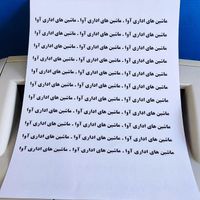 پرینتر اچ پی ۱۳۰۰ HP لیزری 1300همراه با گارانتی|پرینتر، اسکنر، کپی، فکس|فردیس, |دیوار