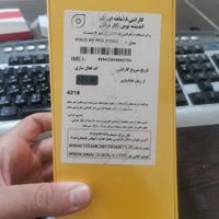 poco m6 pro 512/12|موبایل|تهران, هاشم‌آباد|دیوار