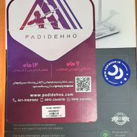 فن خنک کننده پلی استیشن ۵ اسلیم پرودو PDX118|کنسول، بازی ویدئویی و آنلاین|تهران, جنت‌آباد مرکزی|دیوار