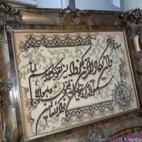 تابلو‌فرش‌تبریز|تابلو فرش|تهران, دولت‌آباد|دیوار