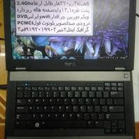 کور آی پنج laptop cor i 5 windows 10 led inch|رایانه همراه|تهران, علی‌آباد|دیوار