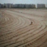 زمین-مسکن-ملی