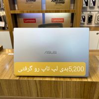 لپ تاپ ایسوز pentium gold x515اقتصادی 512ssd|رایانه همراه|تهران, شاندیز|دیوار